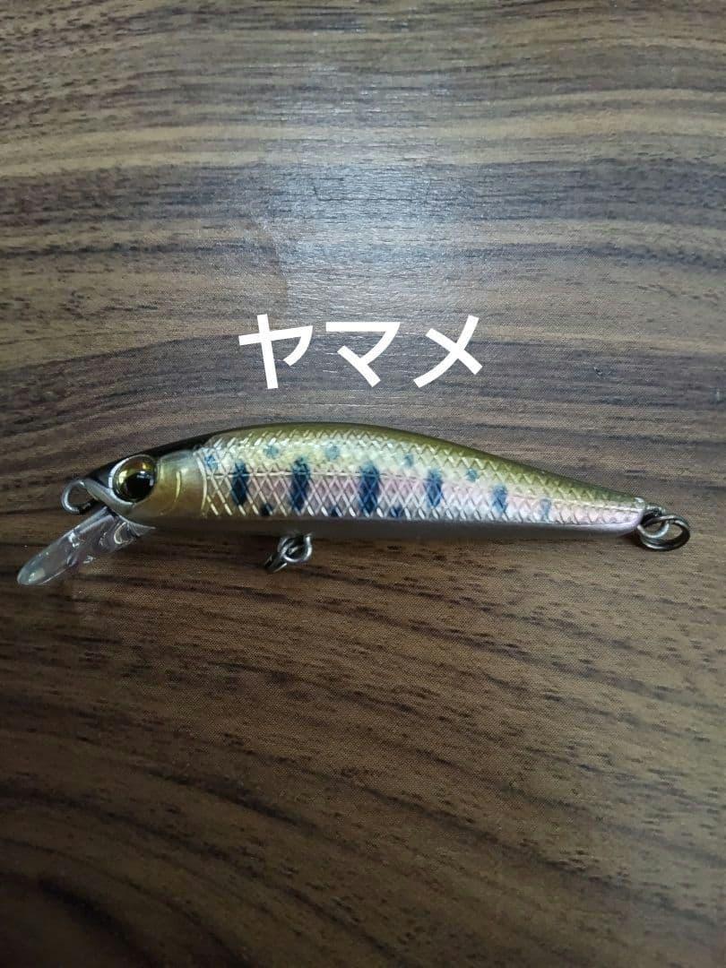 値下げ シルバークリークミノー ダートカスタム48S 13個