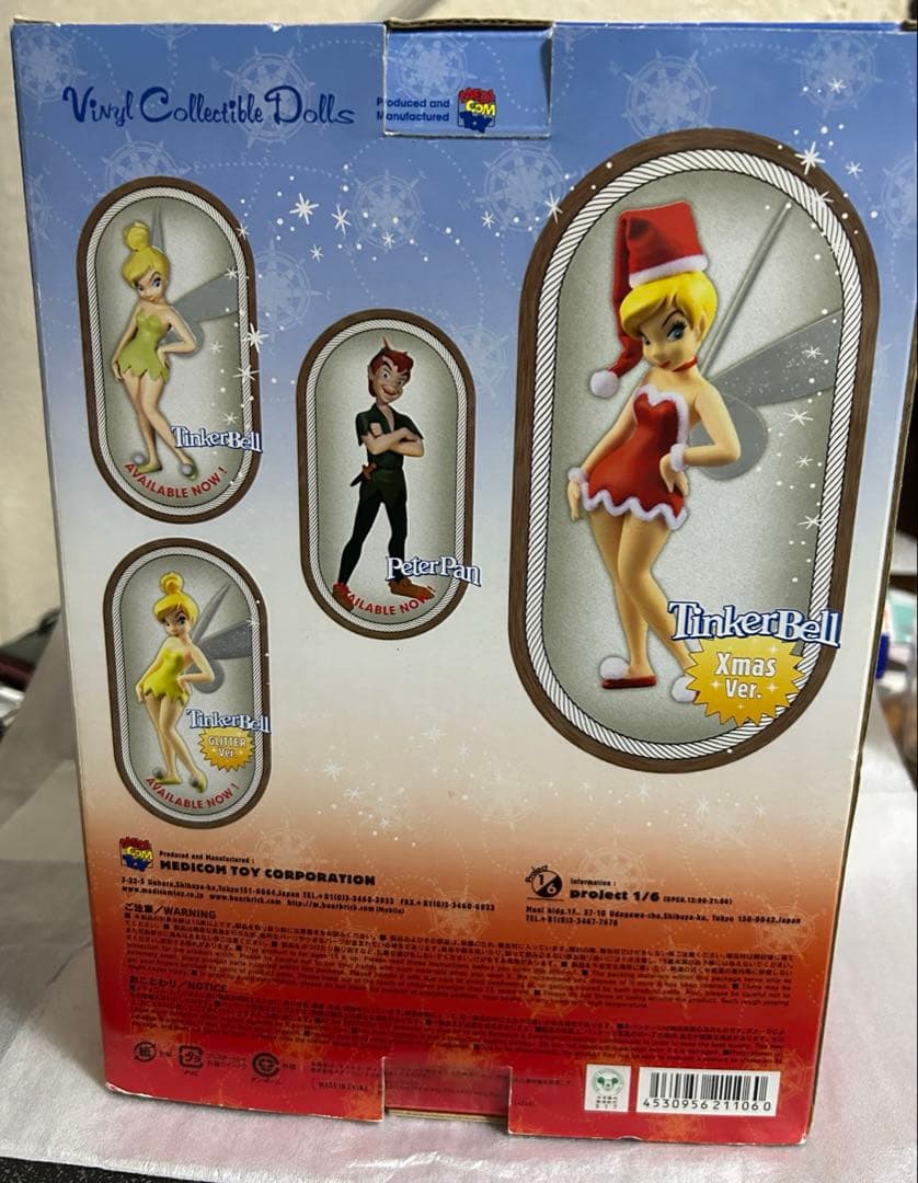 メディコムトイ ディズニー VCD ピーターパン ティンカーベル Xmas