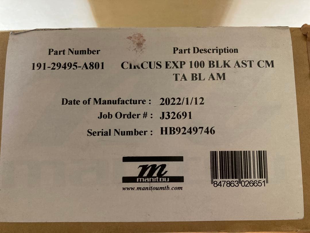 MANITOU CIRCUS EXPERT 26インチ ダートジャンプ MTB