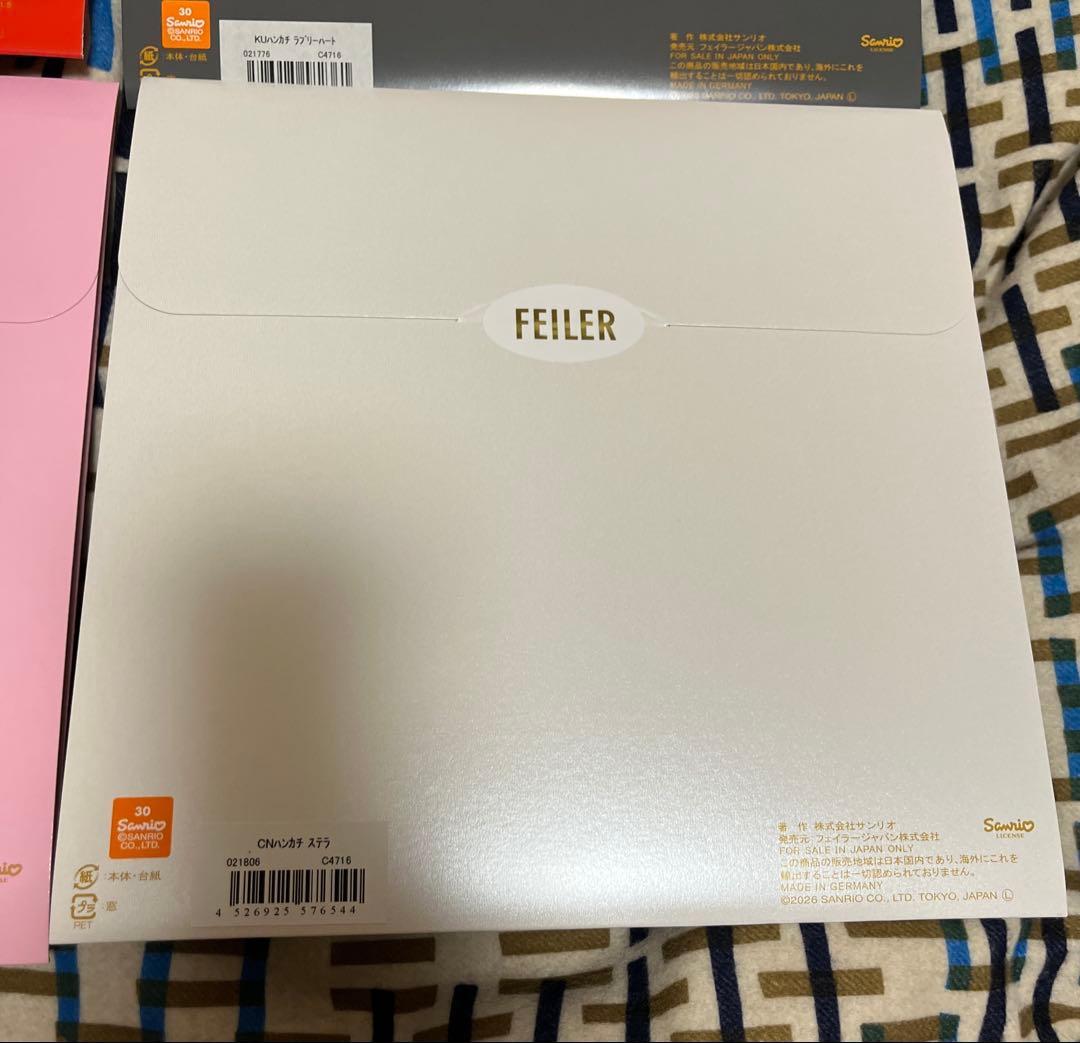FEILER サンリオ コラボ タオルハンカチ 4枚セット