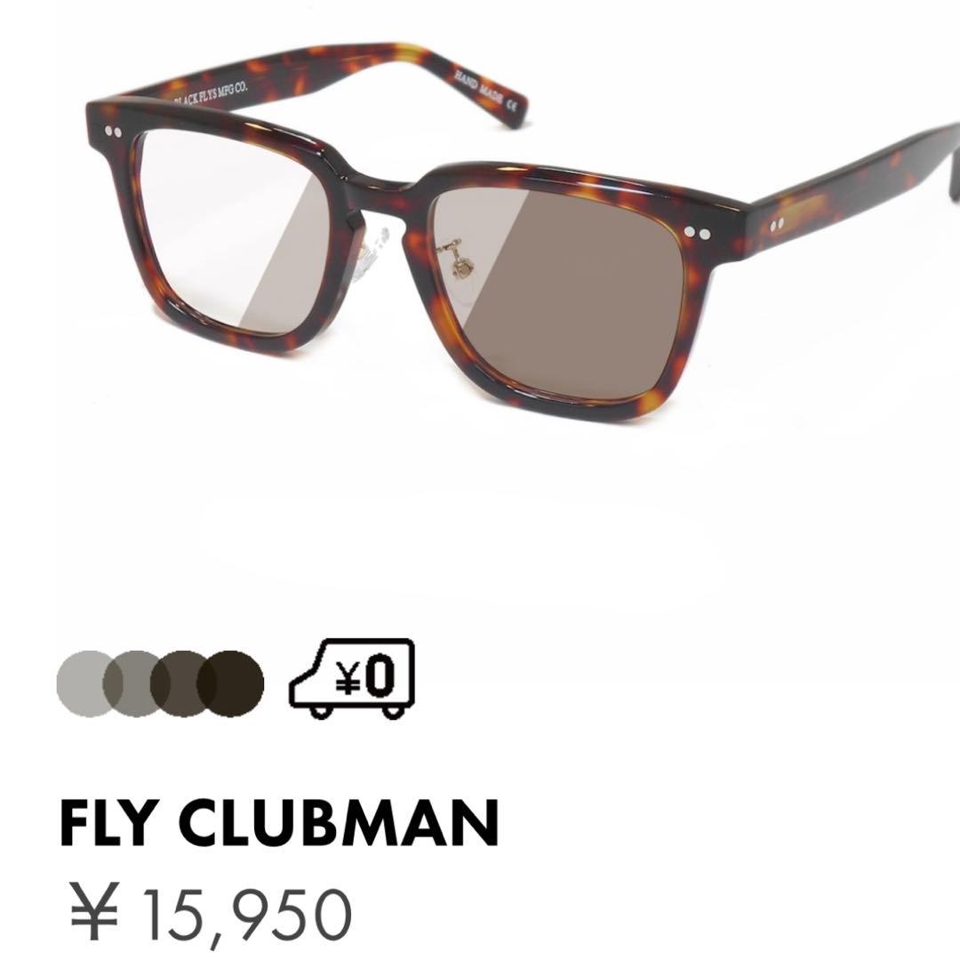 BLACK FLYS サングラス