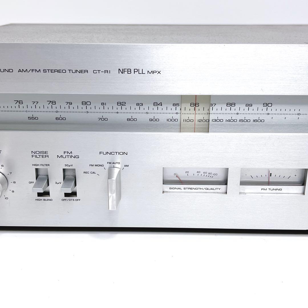 【良品・動作品】 YAMAHA CT-R1 ステレオチューナー ヴィンテージ