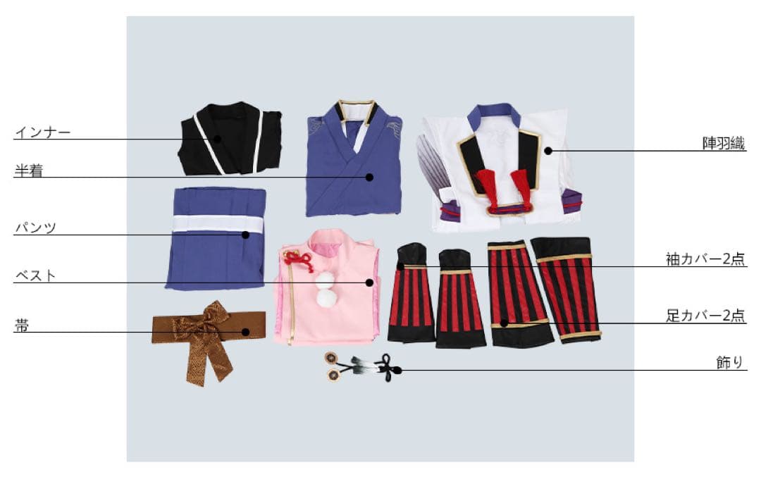 刀剣乱舞 ミュージカル 双騎出陣2019 〜SOGA〜 髭切 XLサイズ