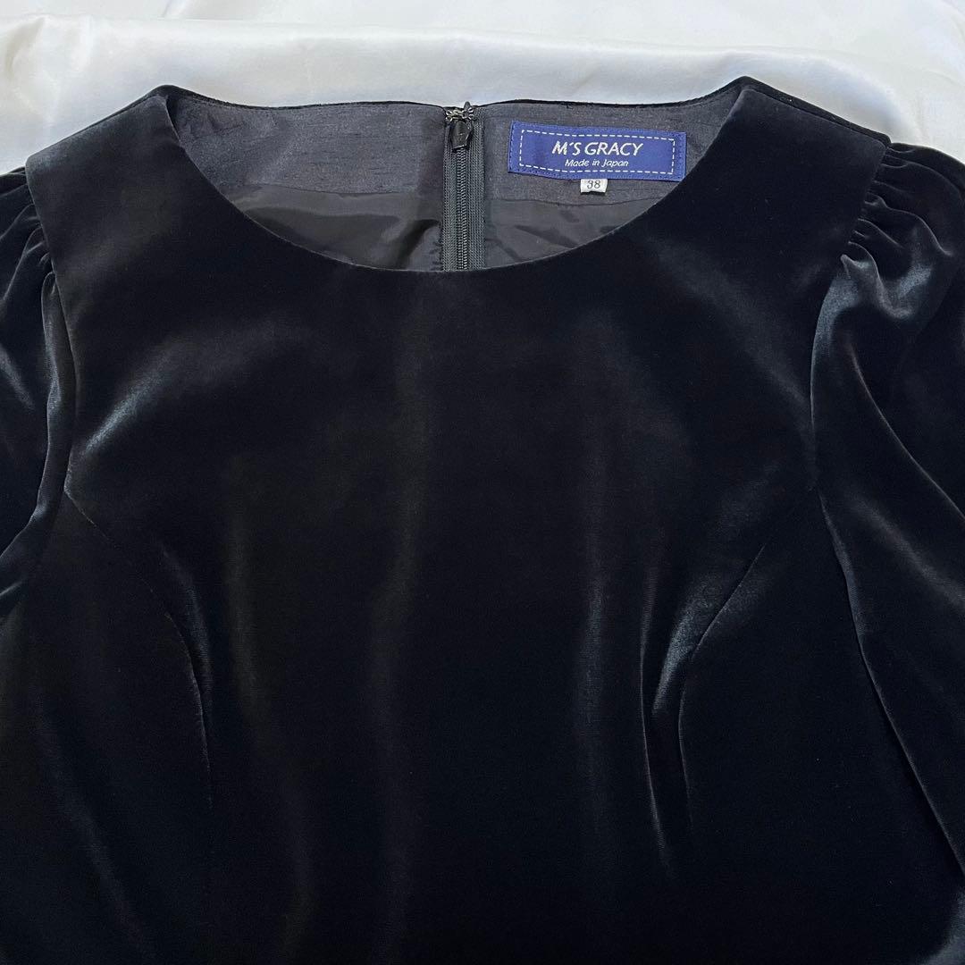 【極美品】M'S GRACY ワンピース ベロア カメリア リボン パール柄