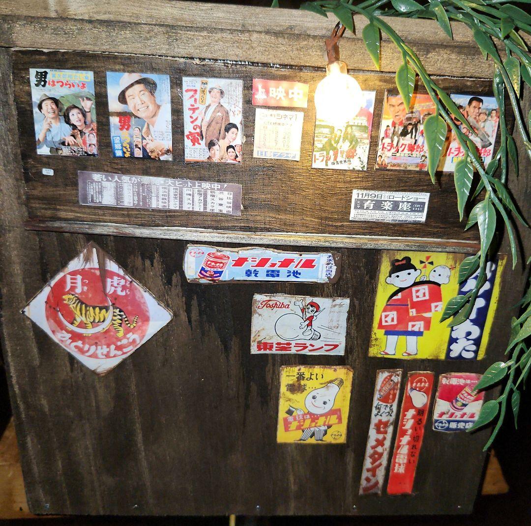 1/12 昭和　レトロ　自販機　ホーロー看板　ジオラマ