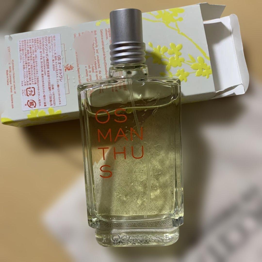 ロクシタン　OS オードトワレ L'OCCITANE OSMANTHUS