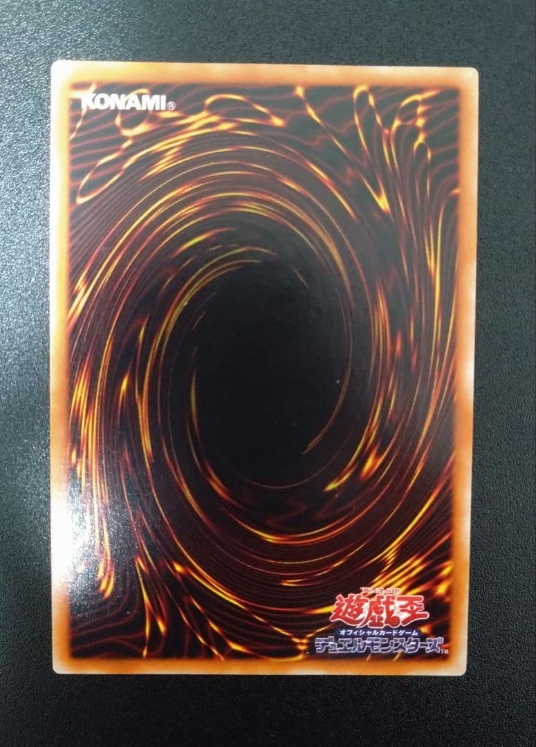 混沌の黒魔術師　レリーフまとめ売り