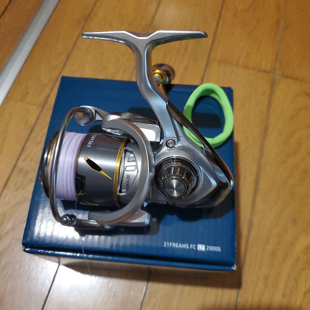 ダイワフリームスLT-2000S