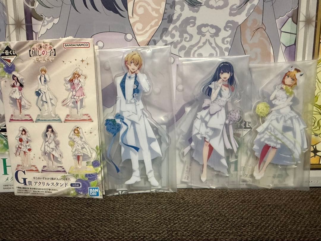 一番くじ推しの子〜夢の花束〜 アクア、黒川あかね、MEMちょ　色々セット