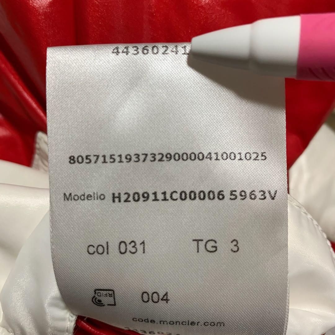 美品⭐️モンクレール　 CHIABLESE キアーブルス　3 ホワイト5D129