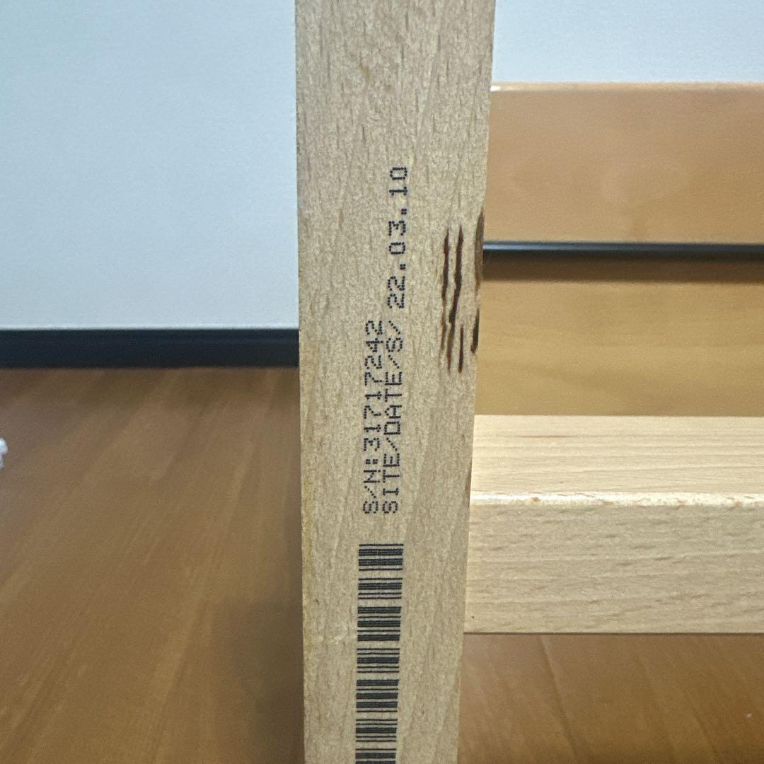 ストッケ トリップトラップ ナチュラル ベビーセット トレイ ハーネス付き