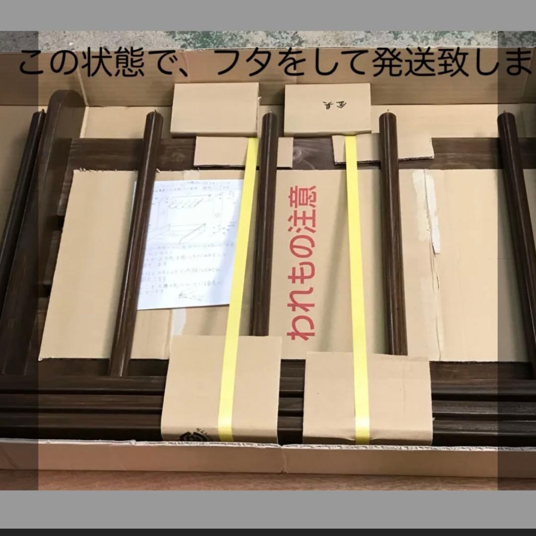 サーフボードラック　スノボーラック　木製　縦置き　サーフボード置き　2本立て