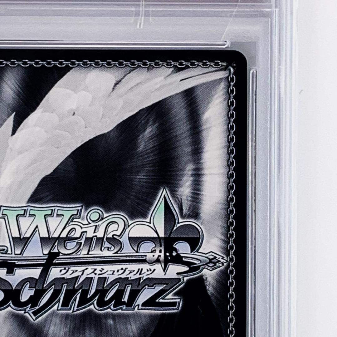 【PSA10】　BCF2019 タイトルカップ 敢闘賞　妖精弓手