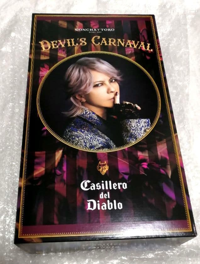 HYDE HYDEPARK 2024 カッシェロ・デル・ディアブロ 限定