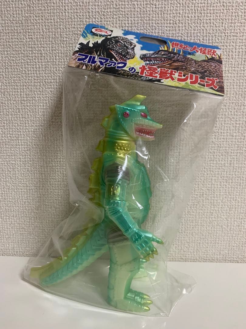 ブルマァク　ブルマァクの怪獣シリーズゴジラ対メカゴジラ　メカゴジラ蓄光グリーン