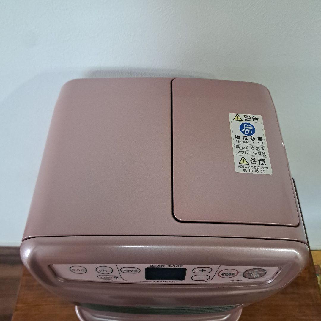 2018年製　Dainichi FW-25S 石油ファンヒーター 　美品です。