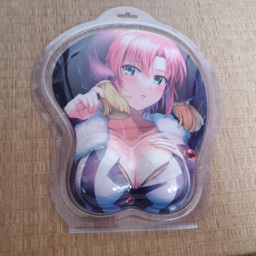 リオ 特製立体マウスパッド スーパーブラック導入記念