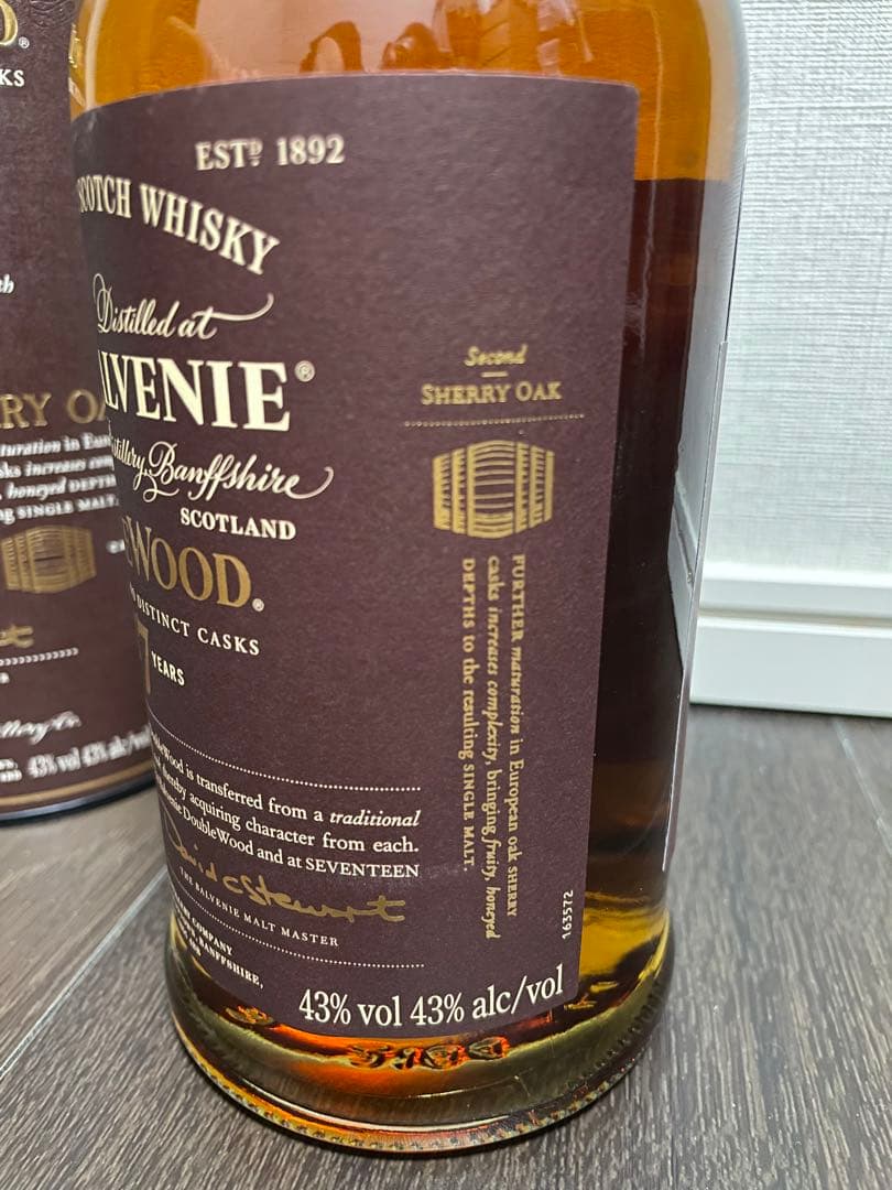 The Balvenie DoubleWood 17年 700ml