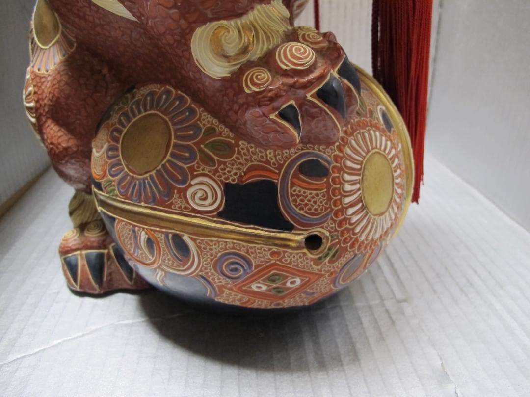 九谷焼 獅子形工芸品