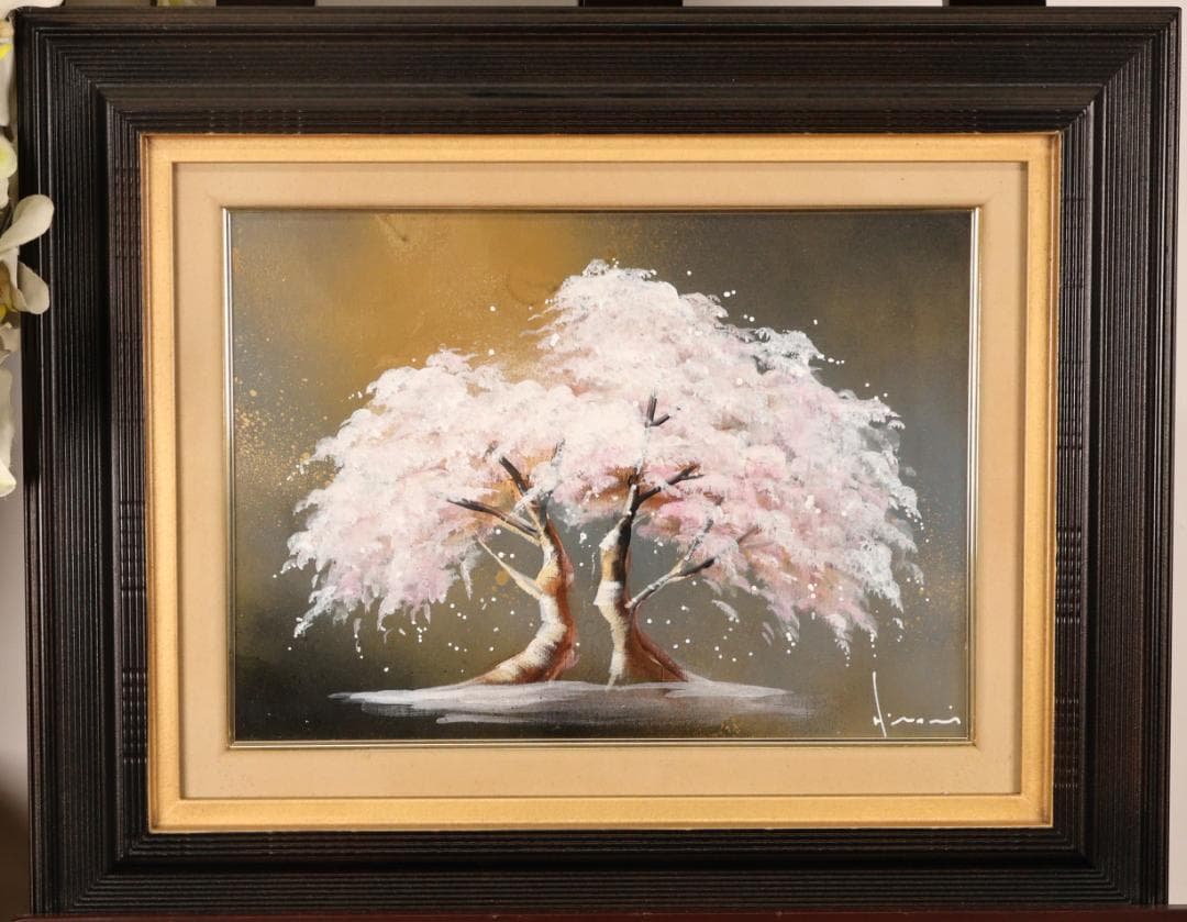 【真作】　立川広己 「 夫婦桜 」　F4号　油彩　直筆サイン　一枚の繪