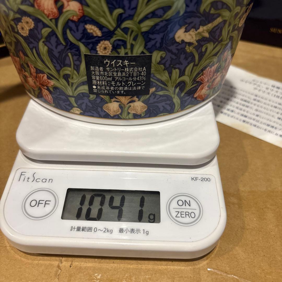 サントリー特製ウイスキー　ウイリアム・モリスコレクション　アイリス（IRIS）