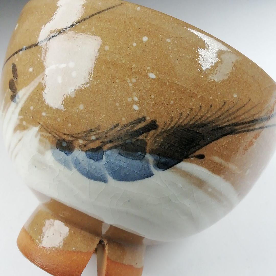 Ｗ２２７　茶碗　『波に海老』『高槻古曽部焼』『寒川義崇 造』共箱　抹茶碗　茶道具