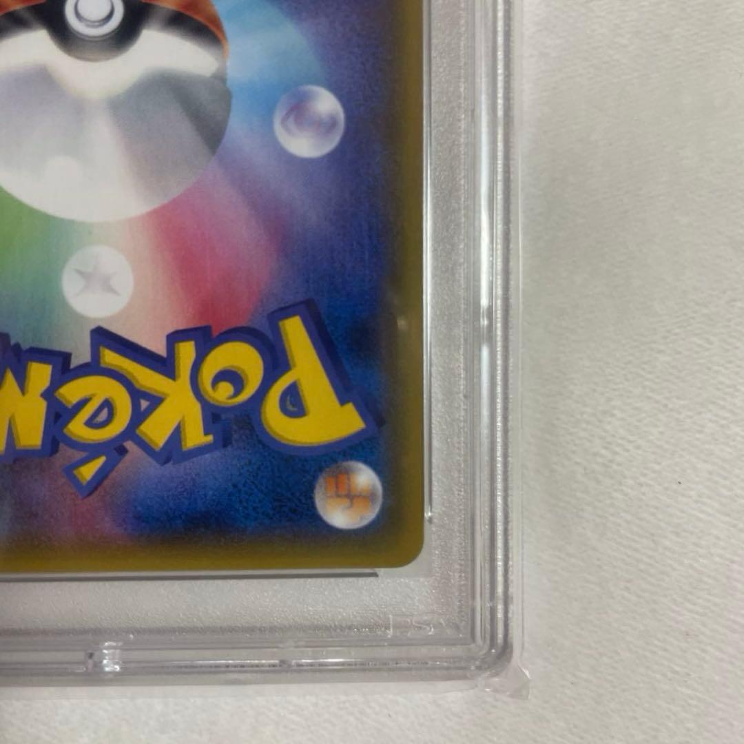 ⭐︎最安⭐︎【PSA10】ブラッキー GX 229/150 SSR