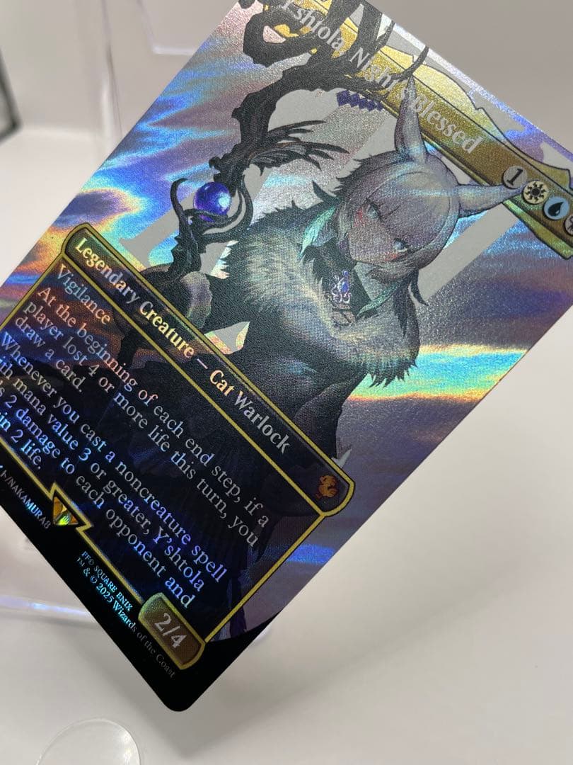 mtg 魔女、ヤ・シュトラ・ルル 英語 サージFOIL FF