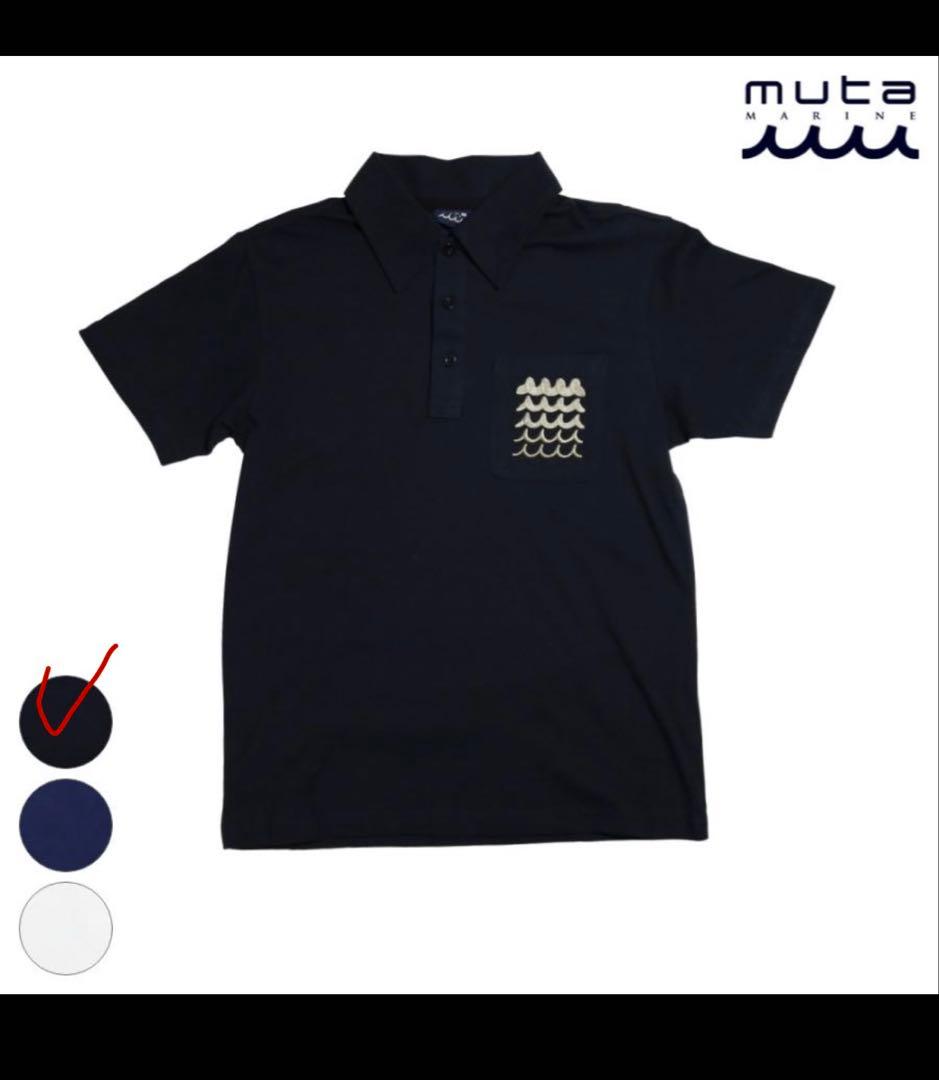 mutaMARINE ブラック ポロシャツ サイズ6 Lサイズ相当