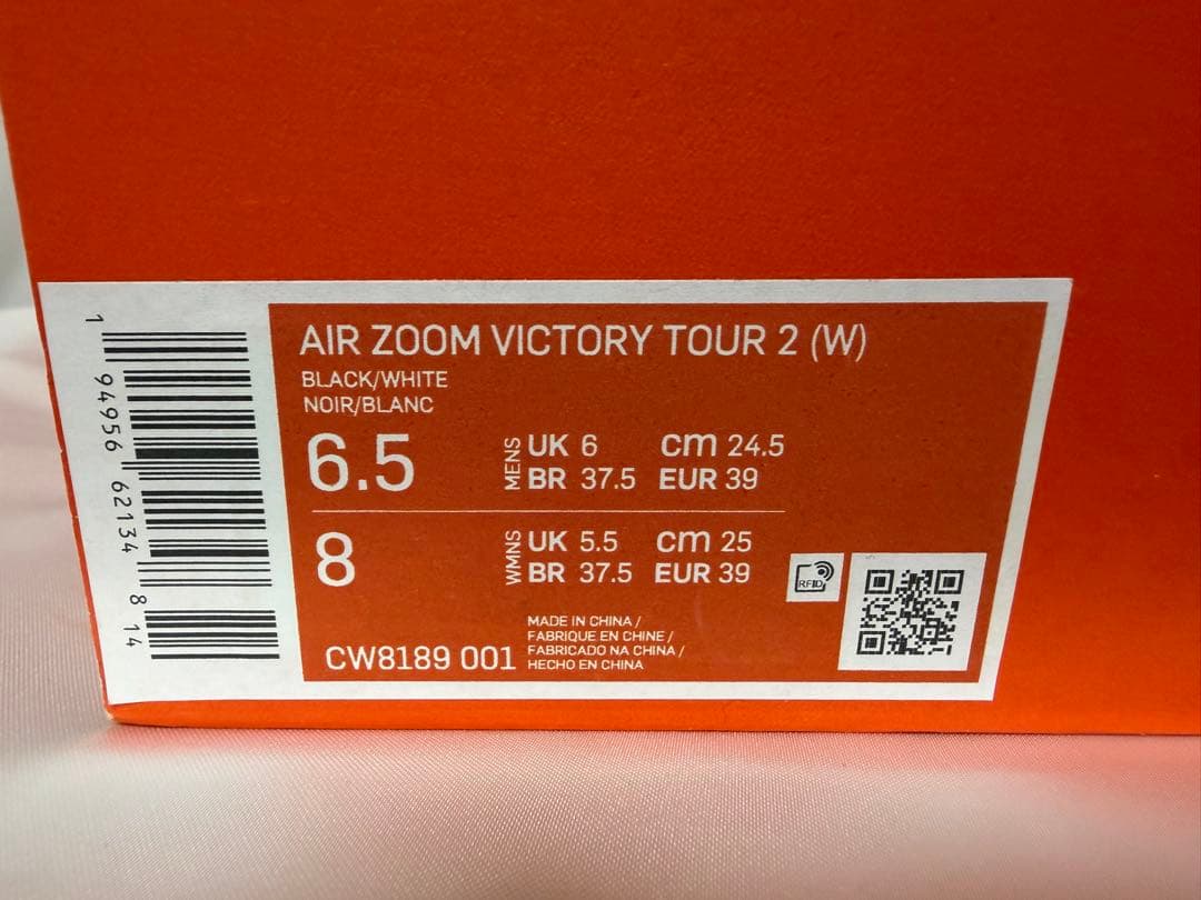 【新品】Nike ゴルフシューズ　24.5cm