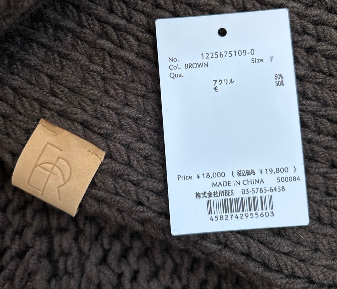 Etretokyo バルキーヤーンハンドニットスヌード ブラウン