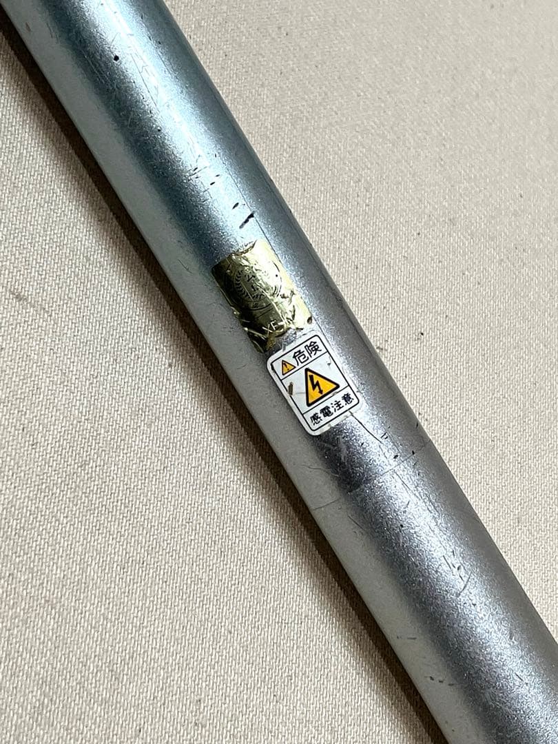 SHIMANO シマノ　釣竿　投竿　SPIN POWER 405CX-T