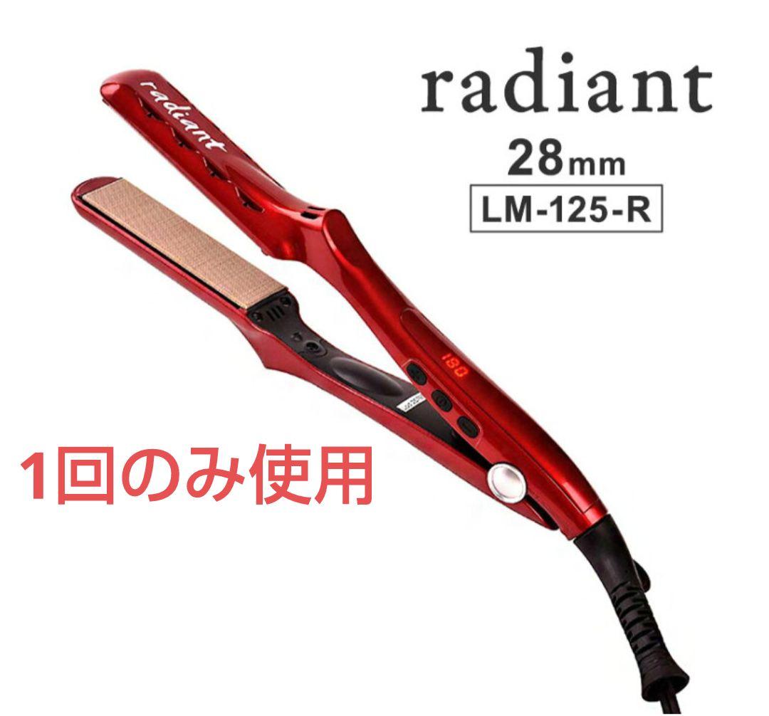Bnext　シルクプロアイロン　ラディアント　28mm　レッド