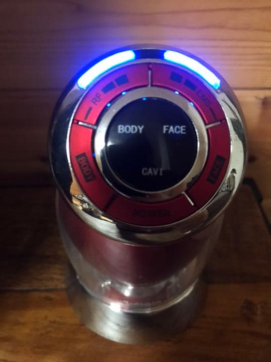 ヤーマン　キャビスパRFコア　レッド