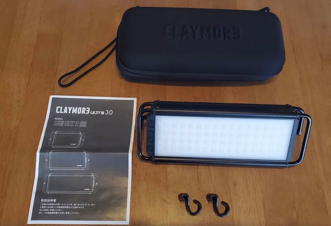 CLAYMOR3 ULTRA 3.0 X LEDライト