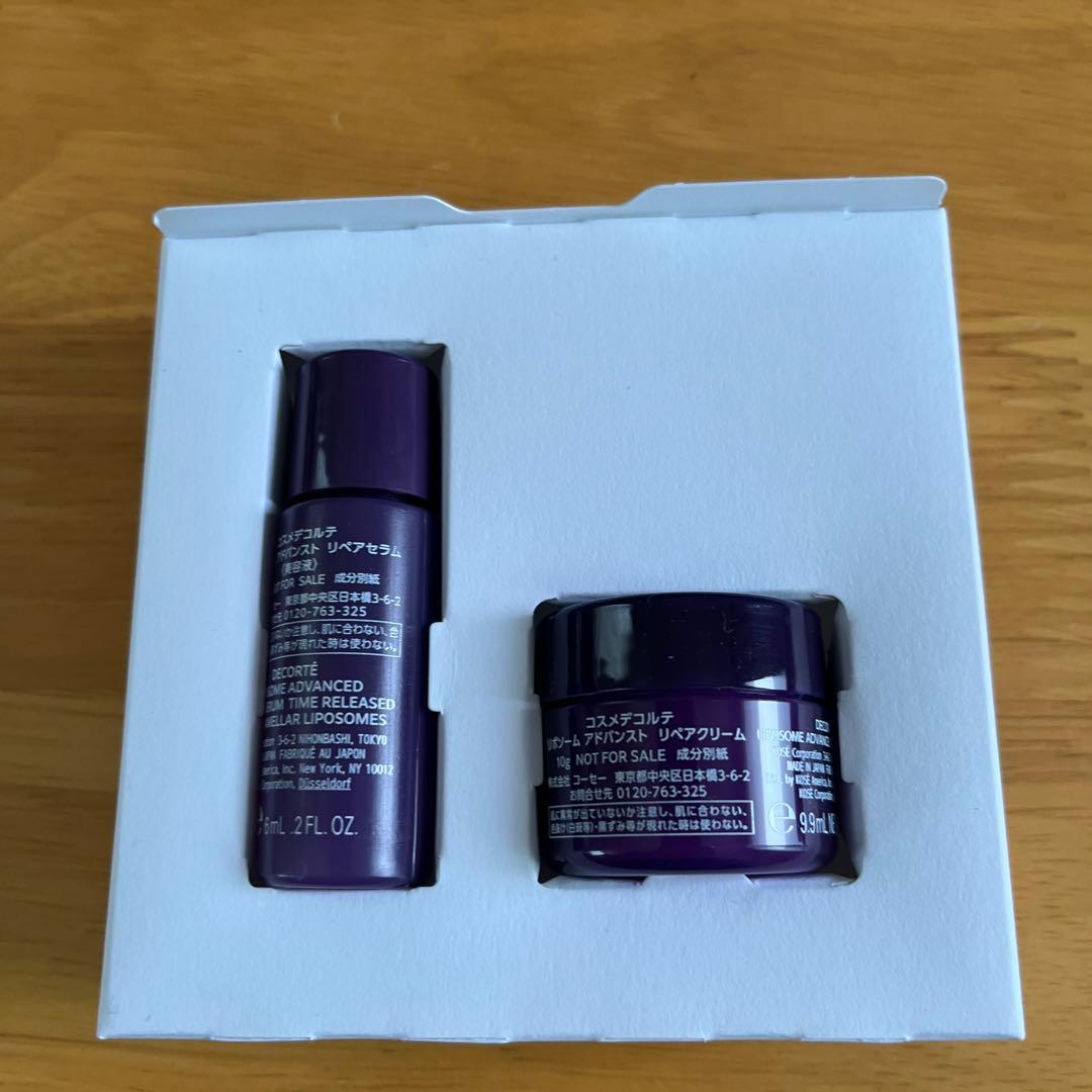 kiki2323　　限定品セット