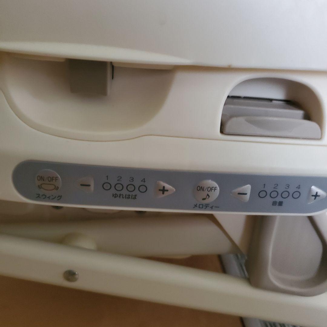 テ*ン様 ネムリラAT【着払い】