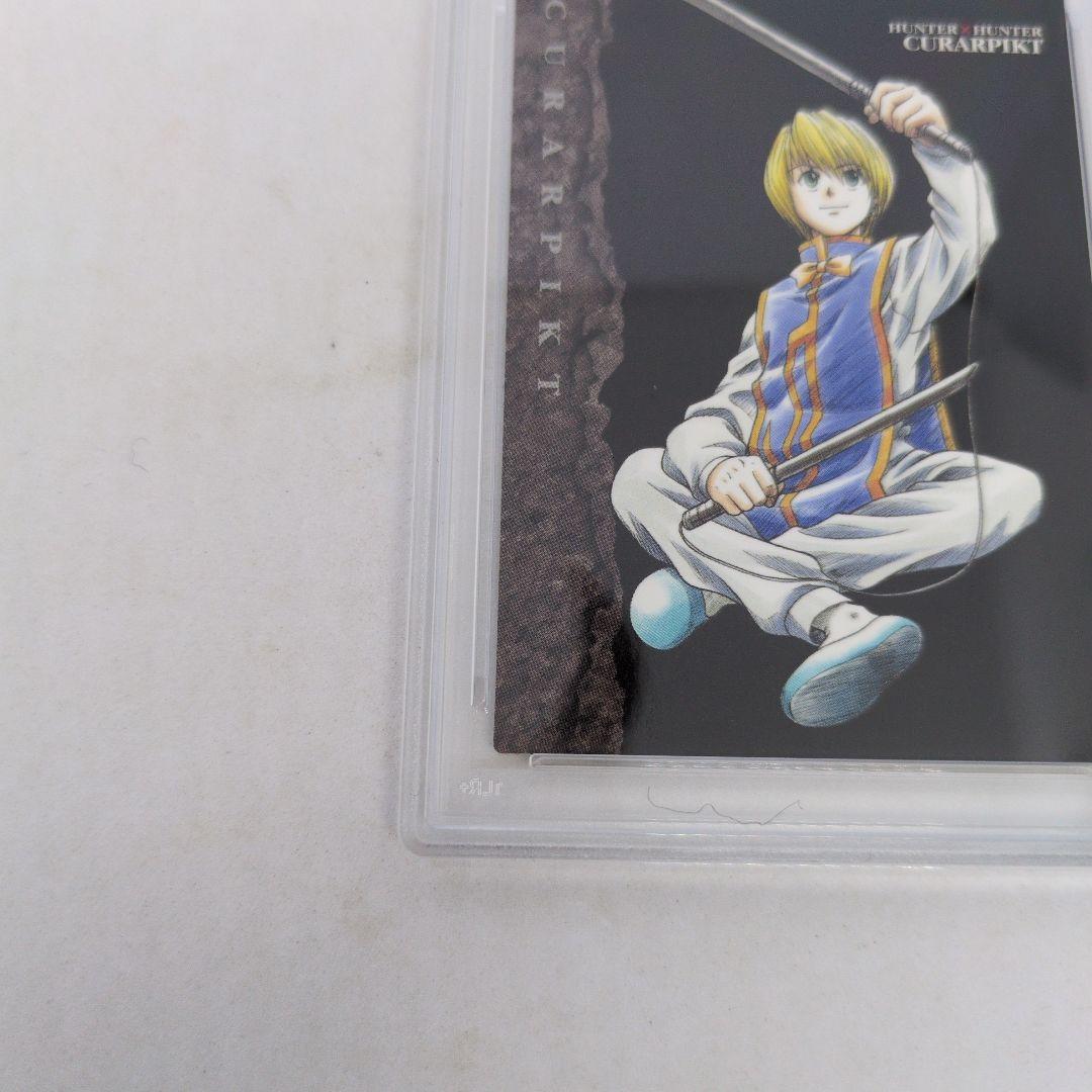 HUNTERXHUNTER　カードダスマスターズ　クラピカ　111 PSA10