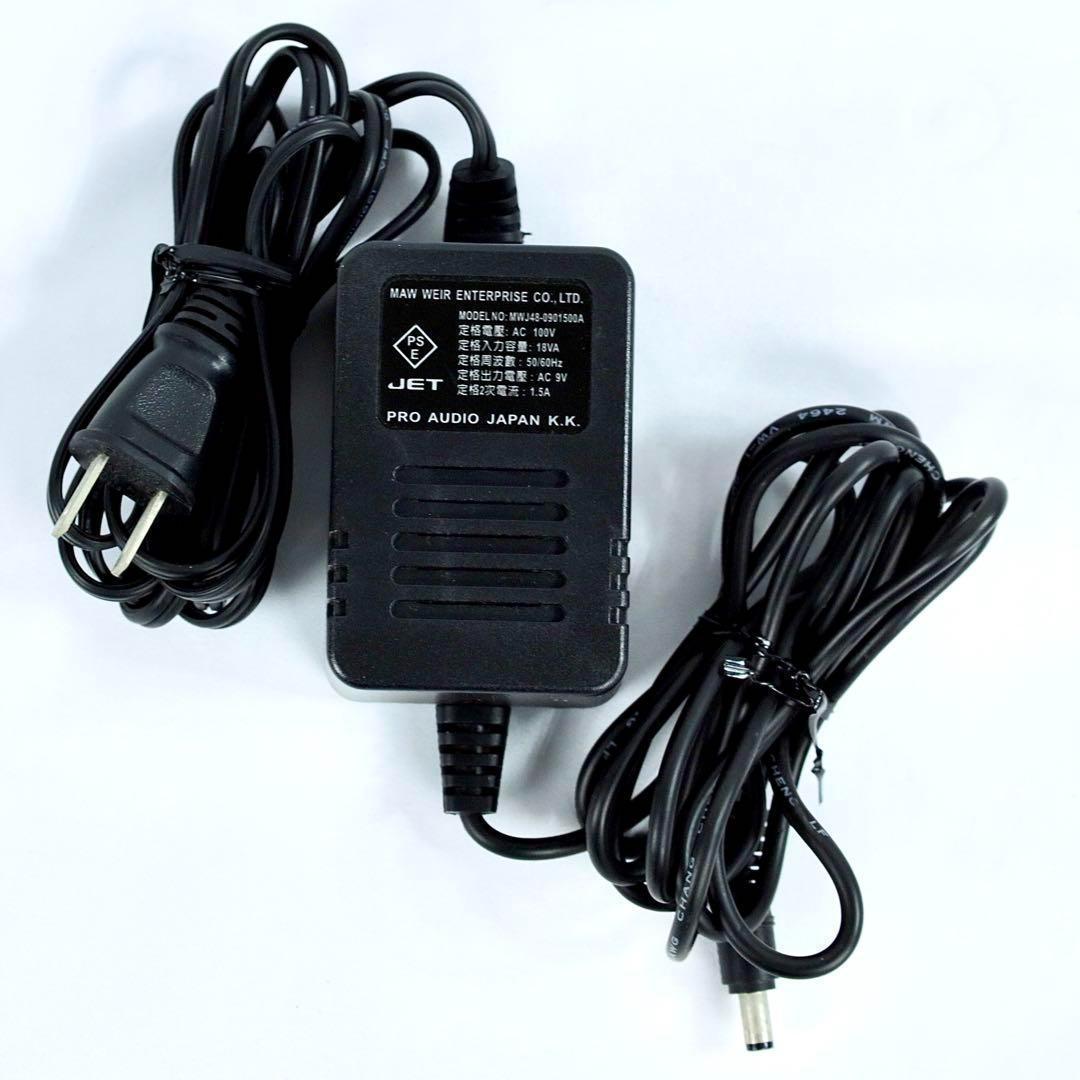 Numark X6 24-BIT DIGITAL MIXER デジタルミキサー