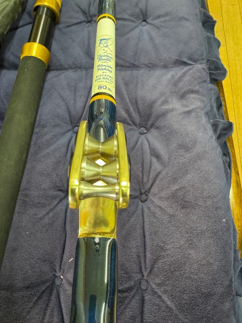 ※希少　トローリングカスタムロッド80lb