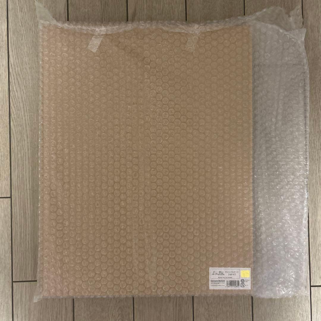 響け!ユーフォニアム キャンバスアート　田中あすか