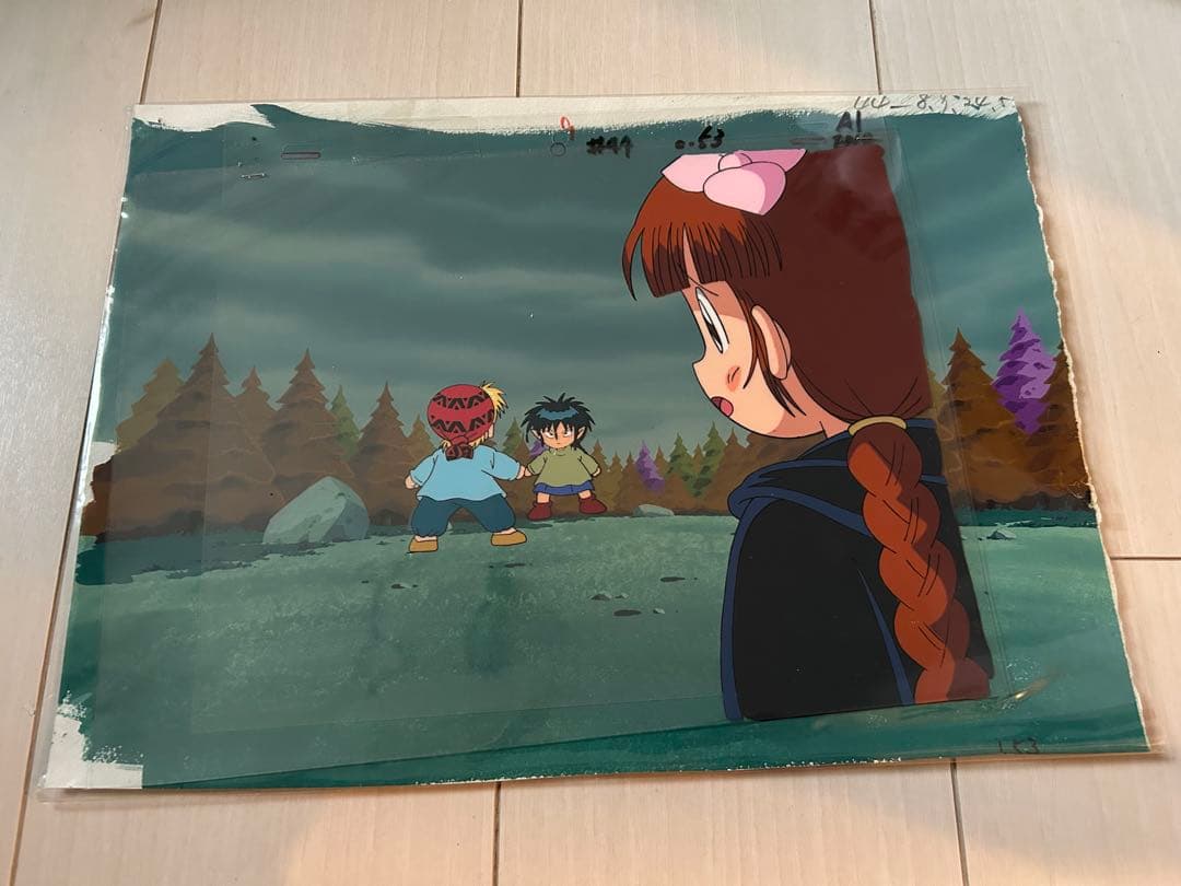 魔法陣グルグル　セル画　背景付き（対決シーン）