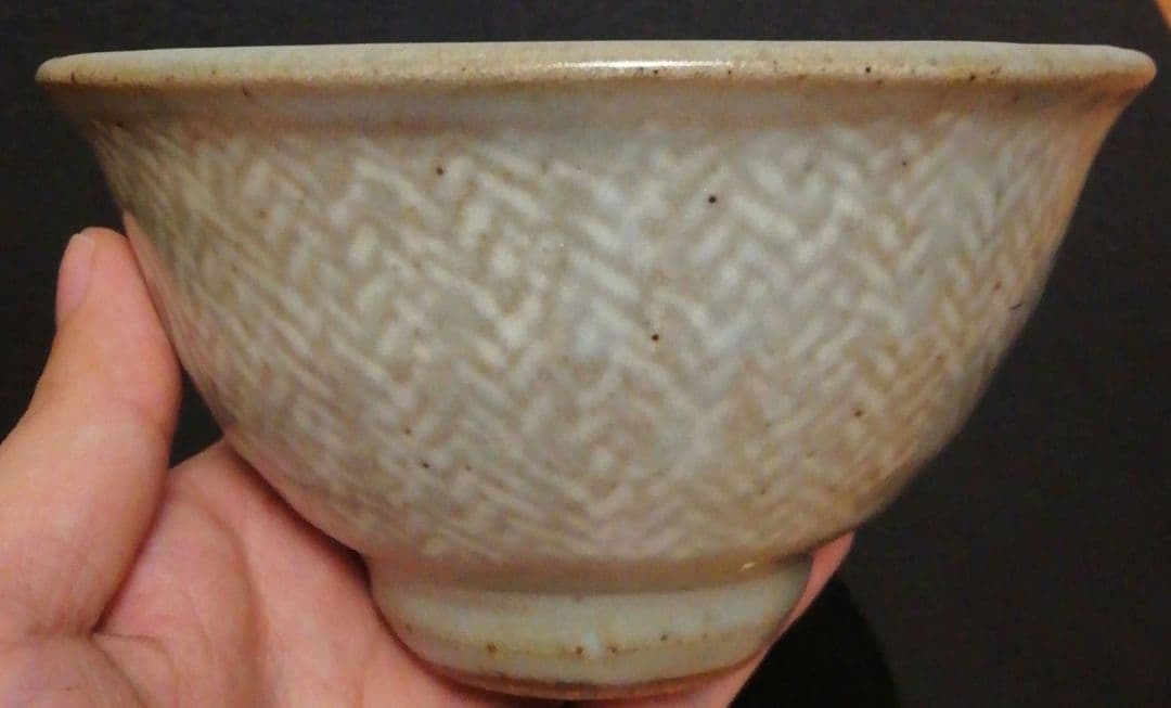 人間国宝　島岡達三作　象嵌　赤絵　草花　茶碗　共箱　茶道具