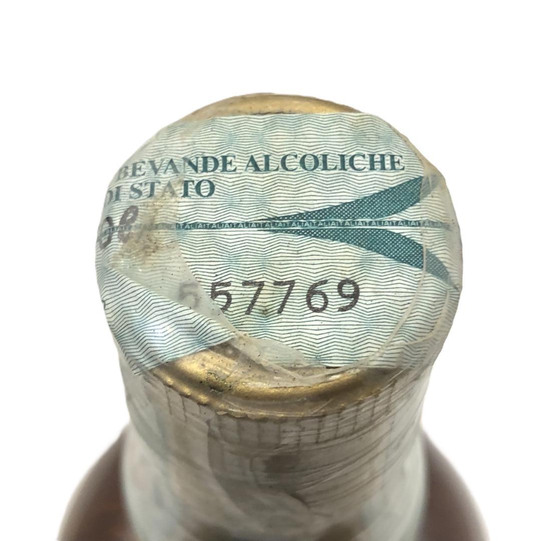 オールドボトル マッカラン 16年（1990-2006）ウィスキーフェスティバル