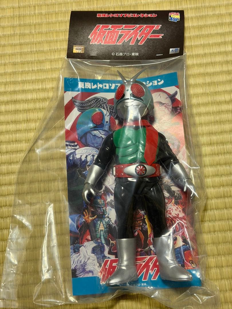 仮面ライダー新1号　(ダブルライダーカラー）東映レトロソフビコレクション