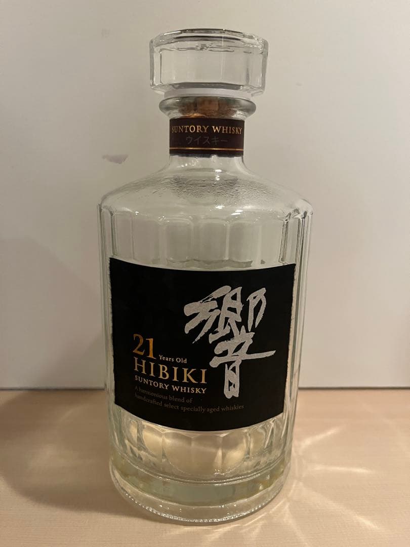 響２１年　空瓶　箱付き　750ml