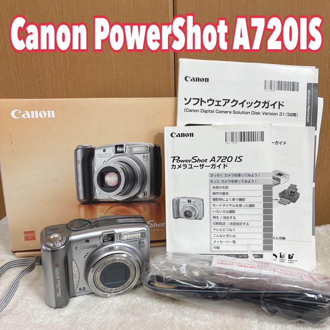 【美品】Canon PowerShot A720 IS コンパクトデジタルカメラ