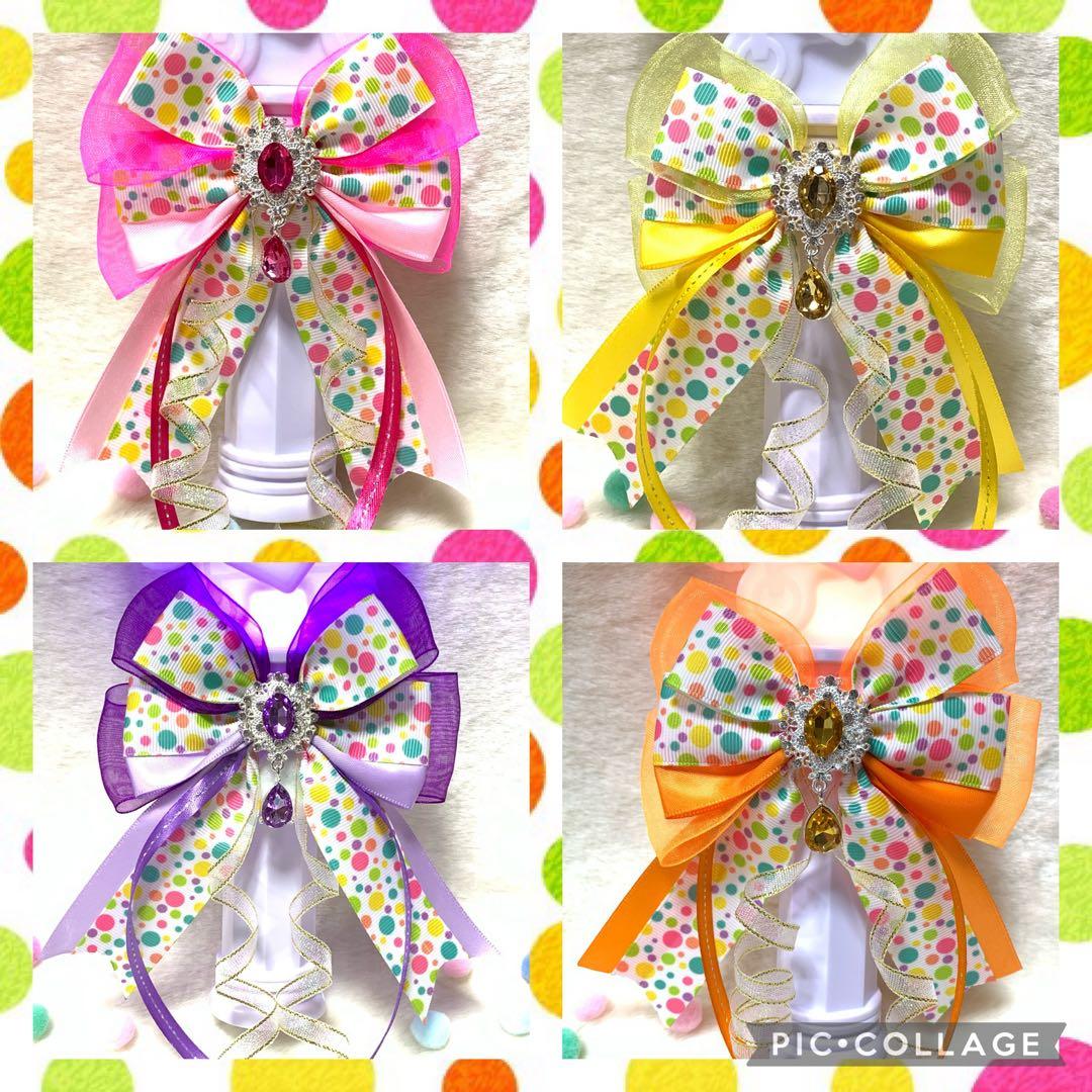 なにわ男子 POPMALL ペンライト リボン 値下げ1,799円→1,699円