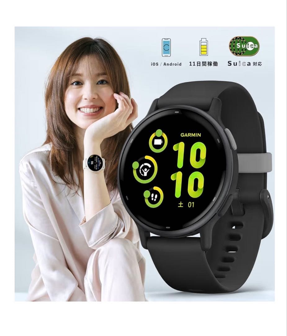 GARMIN(ガーミン) vivoactive 5 フィットネスGPSウォッチ