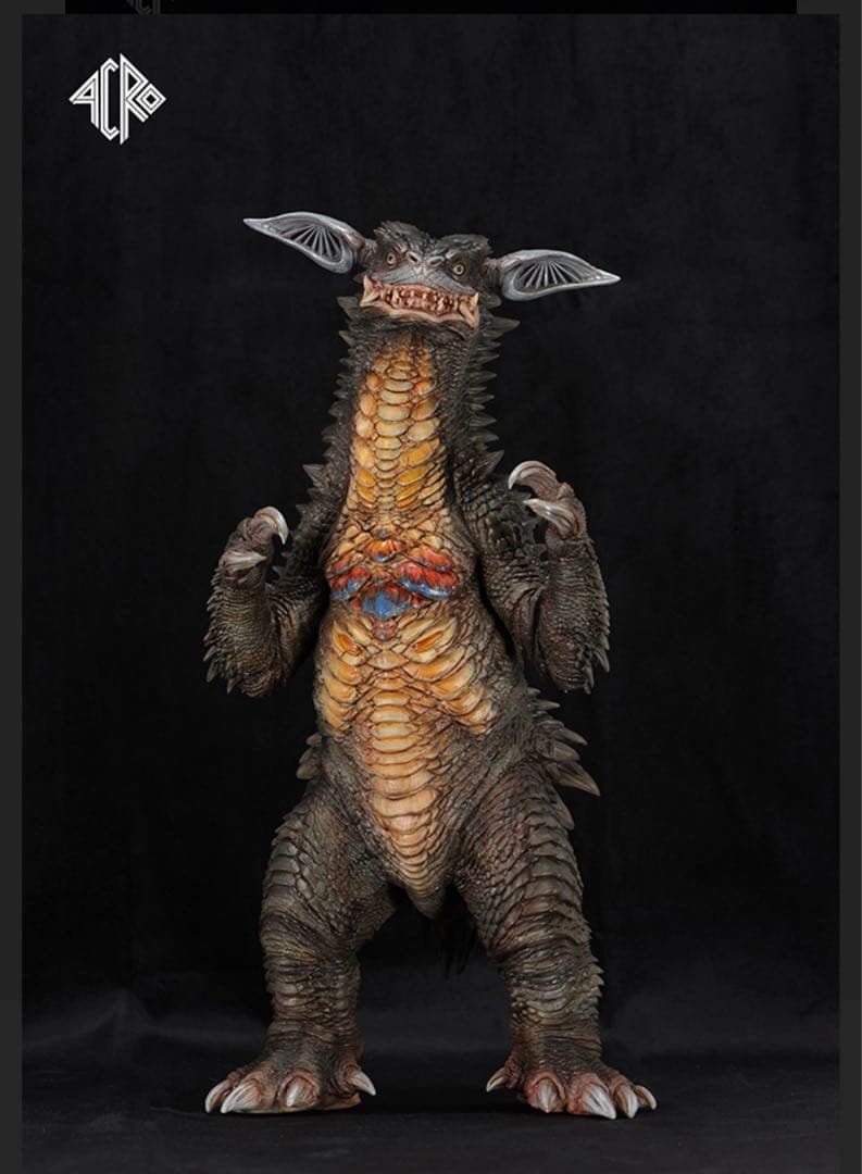 【新品未開封】KAIJU REMIX SERIES 脳波怪獣　ギャンゴ　ACRO